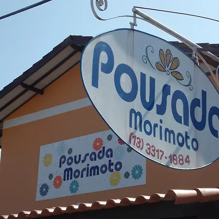 Pousada Morimoto-3